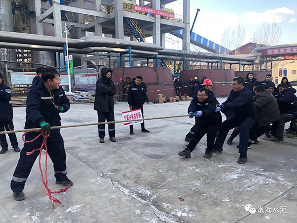 公司舉辦“愛(ài)我中華，慶祝新中國(guó)70周年”職工拔河、趣味運(yùn)動(dòng)聯(lián)誼賽——剪影